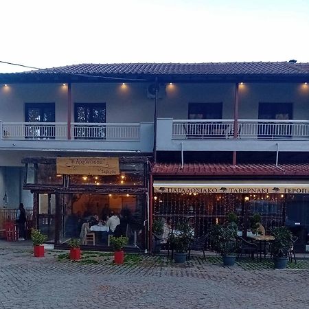 Ξενωνας Κάρμα Órma Exterior foto