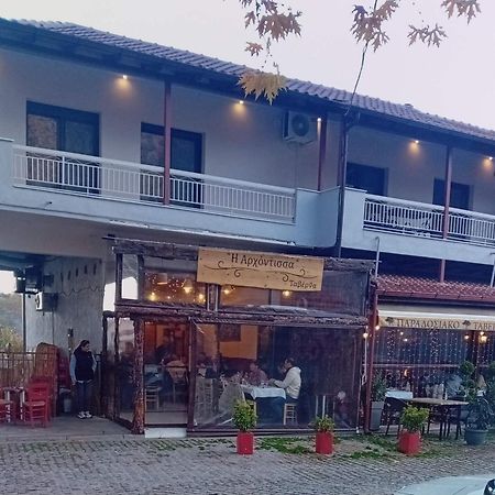 Ξενωνας Κάρμα Órma Exterior foto