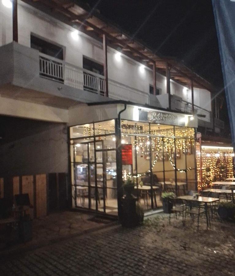 Ξενωνας Κάρμα Órma Exterior foto