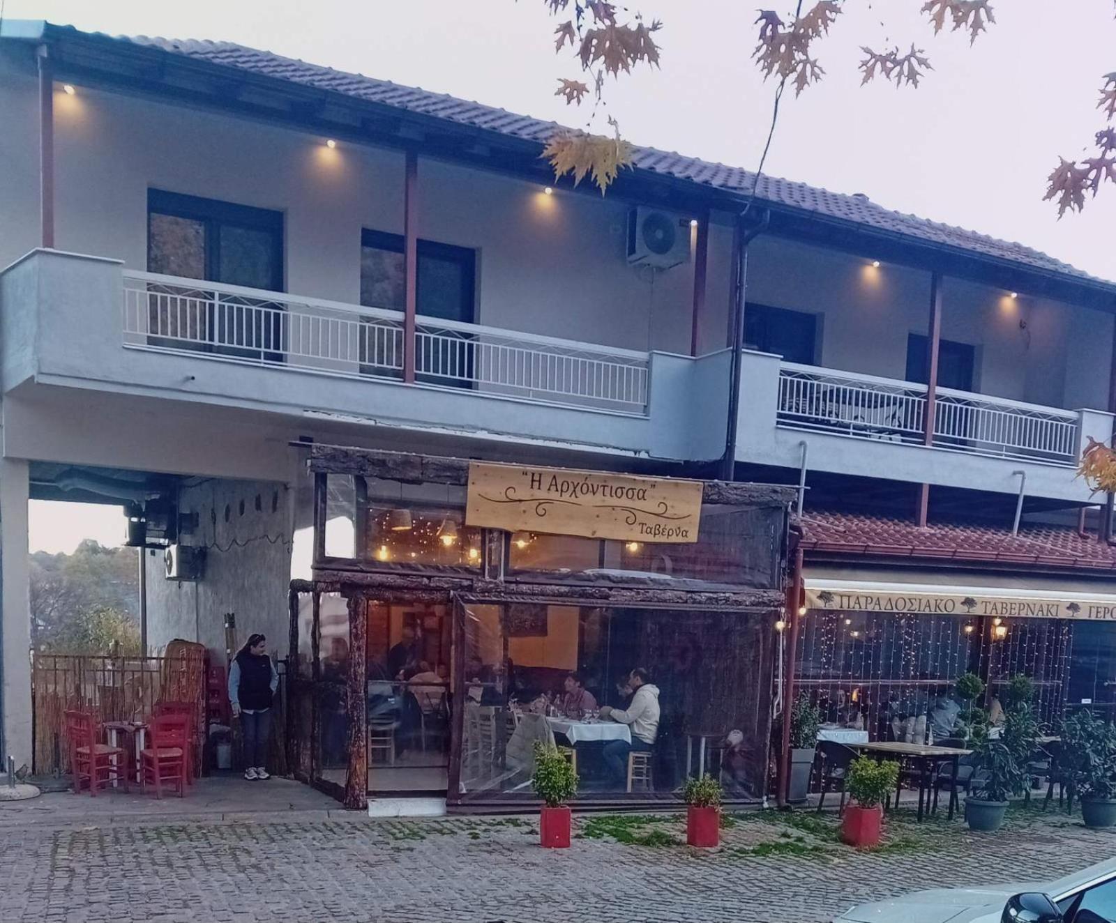 Ξενωνας Κάρμα Órma Exterior foto