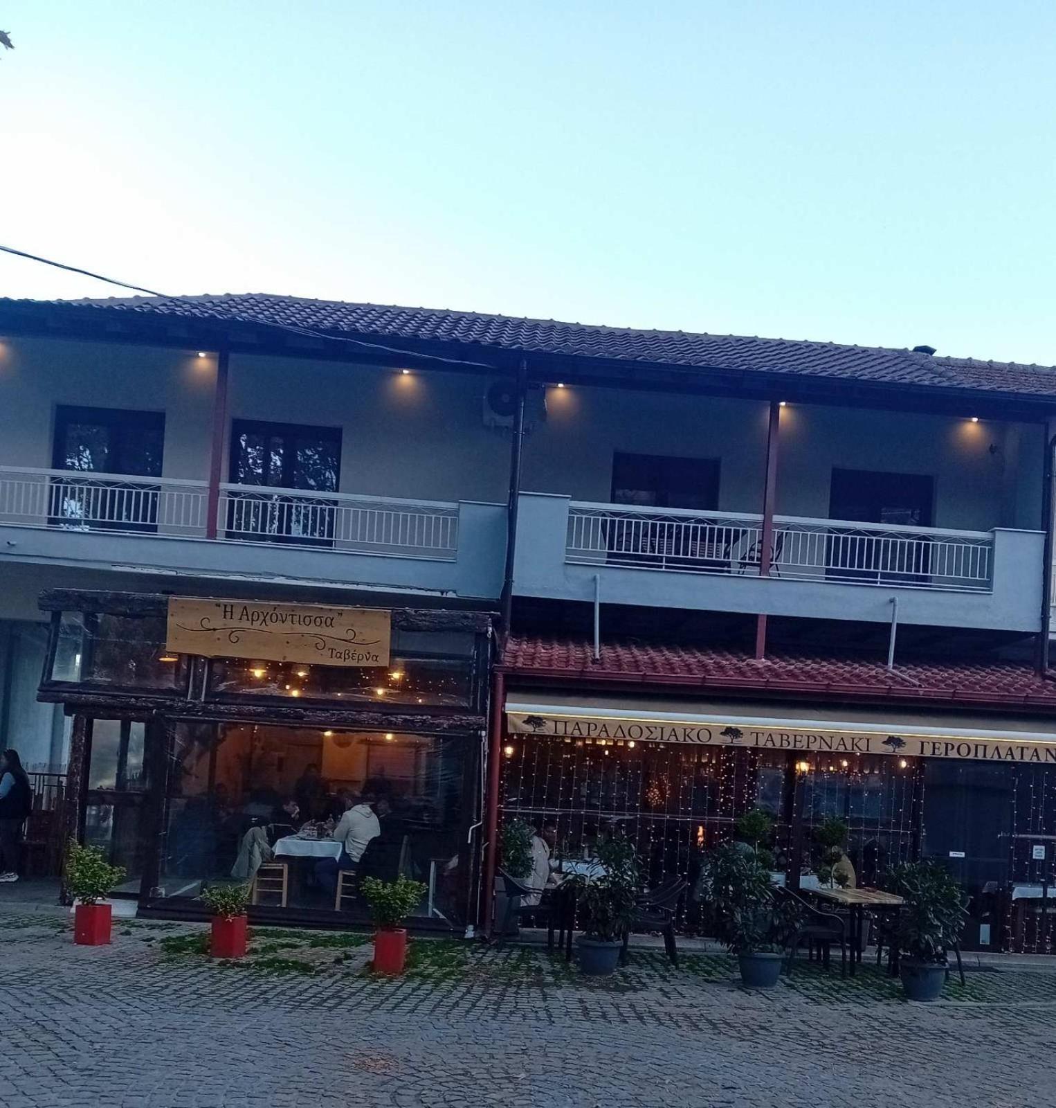 Ξενωνας Κάρμα Órma Exterior foto